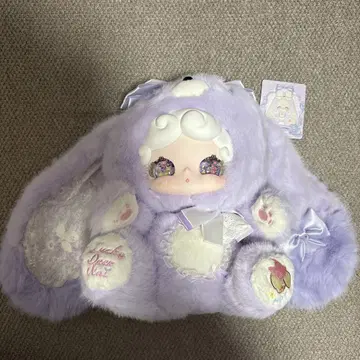 Lucky Deer Nai 토끼형 봉제 인형 보라색