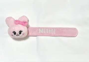 NiziU NIZOO 파 밴딩 피피 미이히