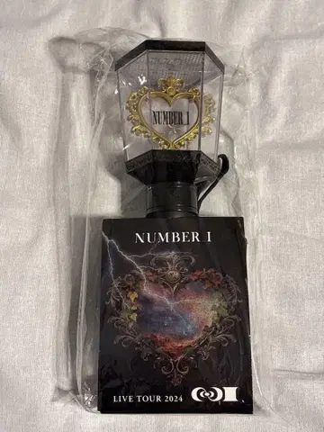 Number_i 넘버원 펜라이트
