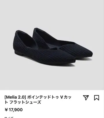 VIVAIA 스틸레토 V컷 플랫슈즈 38 24cm 블랙