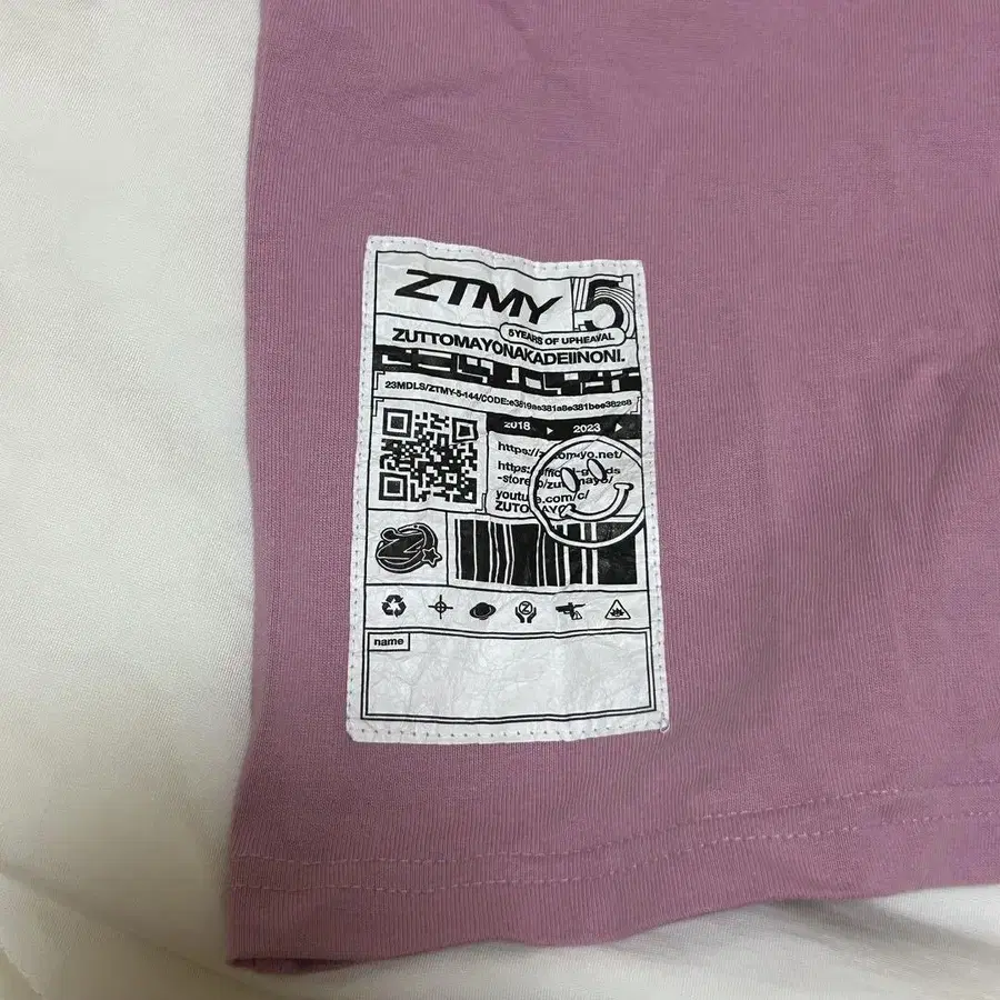 3번째 상품 이미지