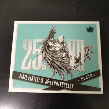 파이널 판타지 VII 25th ANNIVERSARY Plate