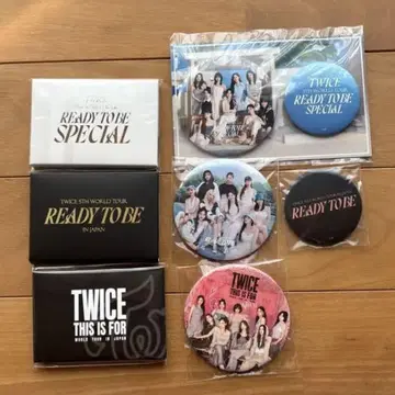 TWICE 업그레이드 특전 과거 3회 공연 묶음 판매
