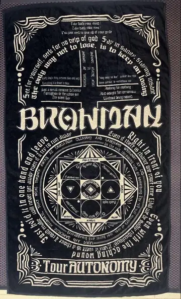 BRAHMAN Tour AUTONOMY 비치 타월