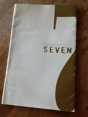 SEVEN 아야토 치에 팜플렛