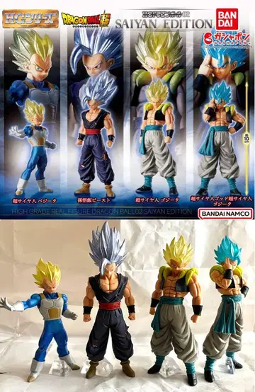 HG 드래곤볼 02 SAIYAN EDITION 컴플리트 세트 새상품급