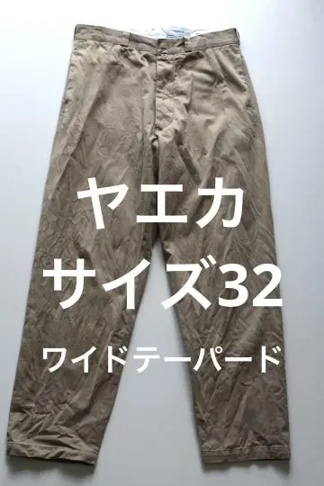 야에카 치노 팬츠 와이드 테이퍼드 32