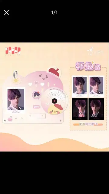호무라 만년력
