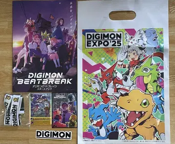 DIGIMON EXPO '25 입장 특전 굿즈