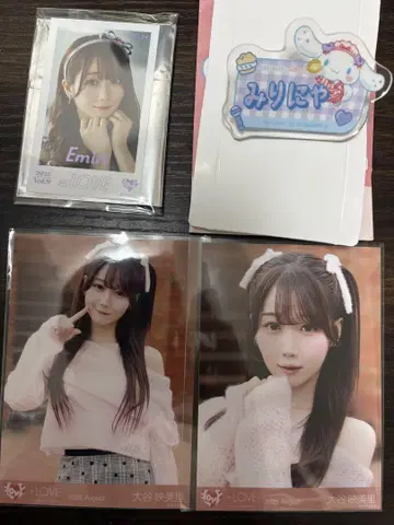 =LOVE 이코라부 오타니 에미리