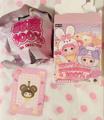 Nommi 당도100% sweetness 시리즈 곰 아이스크림
