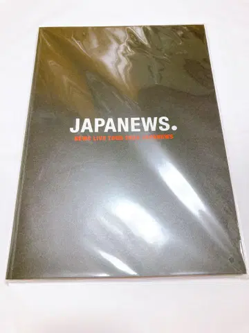 NEWS LIVE TOUR 2024 JAPANEWS 팜플렛