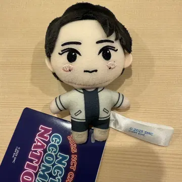 NCT CCOMAZ 마스코트 봉제 인형 재현 JAEHYUN