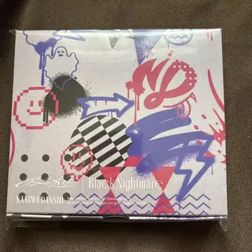 나니와단시 비대칭/Black Nightmare 나니완다쿤반