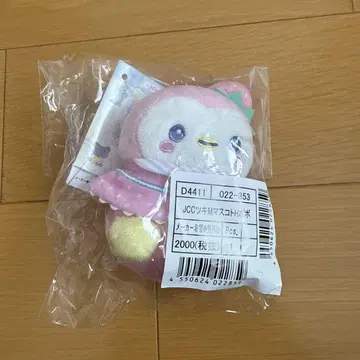 뽀뽀 마스코트 홀더 JOCHUM 캔디 디자인