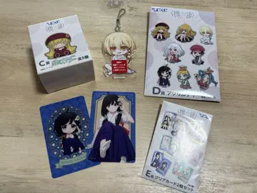 히코쿠지 모노가타리 시리즈 오프 & 몬스터 시즌