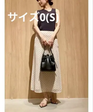 익명 배송 미라 오웬 뒷트임 시어 도트 내로우 스커트 아이보리