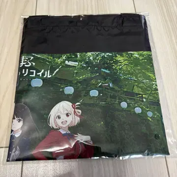 쿄마후 2025 한정품 리코리스 리코일 A4 토트백