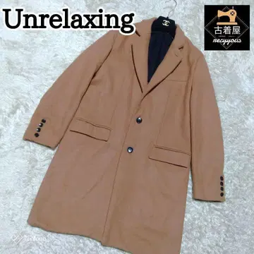 Unrelaxing 울 체스터 코트 가을 겨울 릴랙싱
