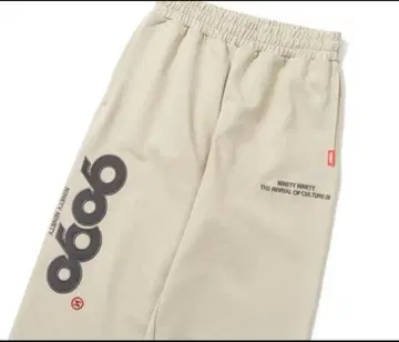 9090 M 스웨트 팬츠 베이지 OG 로고 완판템