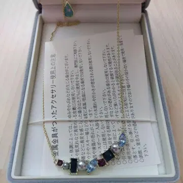 유리!!! on ICE 카츠키 유우리 모델 목걸이