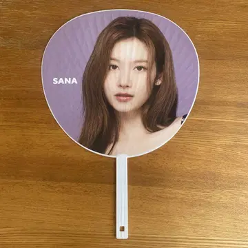 TWICE SANA 부채 THIS IS FOR