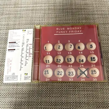 견본반 CD 하루니레 Blue Monday Funky Friday