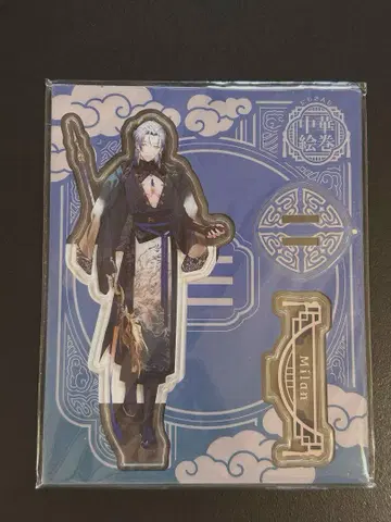 니지산지 중화 그림 두루마리 아크릴 스탠드 밀라노 케스트렐