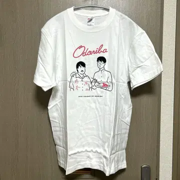 공기 계단의 춤추는 장소 T셔츠 M 사이즈