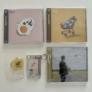 the paddles CD & 아크릴 키링 묶음 판매