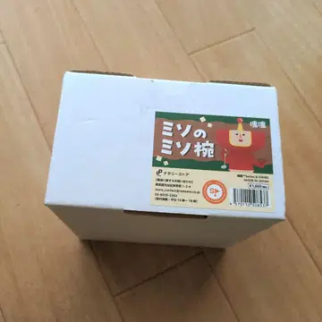 카타마리다마시 카페 미소의 미소 그릇 한정판 굿즈