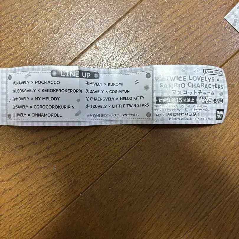 6번째 상품 이미지