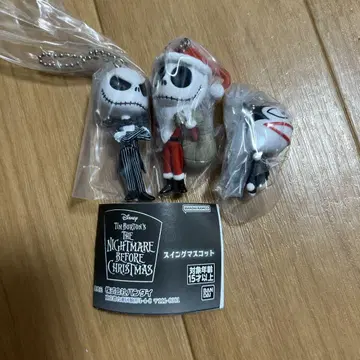 나이트메어 비포 크리스마스 스윙 마스코트