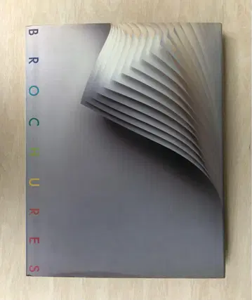 GRAPHIS BROCHURES 1