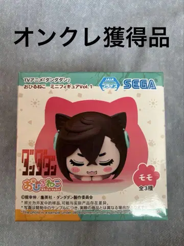 TV 애니메이션 [단다단] 낮잠 미니 피규어 vol.1 모모