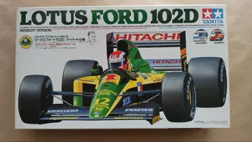 타미야 1/20 LOTUS FORD 102D HERBERT VERSION