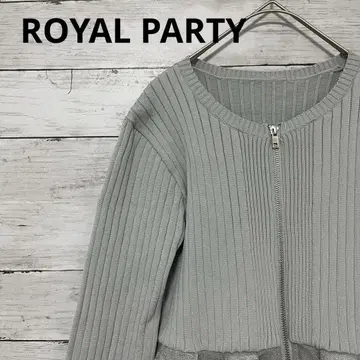 ROYAL PARTY 로얄 파티 튤 페플럼 지퍼 가디건