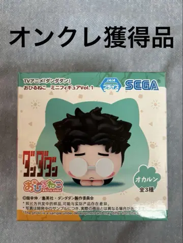 TV 애니메이션 [다다다] 낮잠 미니 피규어 vol.1 오카룬