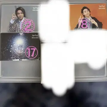 오오모리 모토키 포토 카드 Harmony