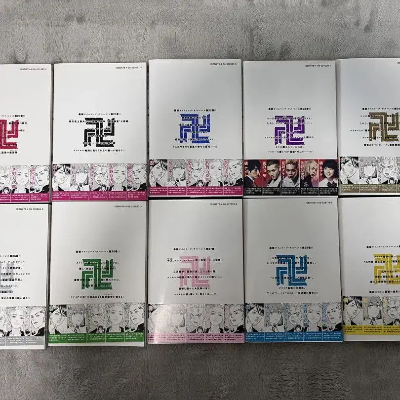 6번째 상품 이미지