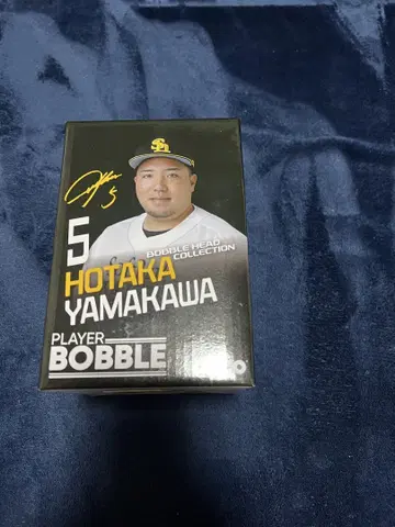 야마카와 호타카 보블헤드 피규어