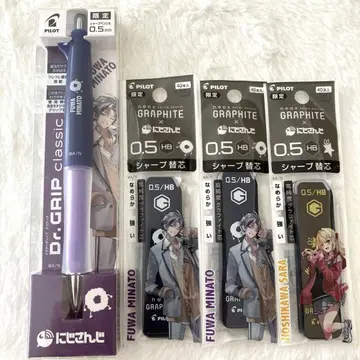 후와 미나토 호시카와 사라 샤프 샤프심 0.5mm 미개봉 새상품