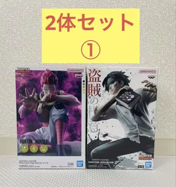 HUNTER x HUNTER 히소카 클로로 피규어 2체 세트