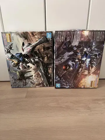 MG 건담 발바토스 & 건담 비다르 세트