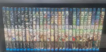 닥터 스톤 Dr.stone 전권 1~27권 세트