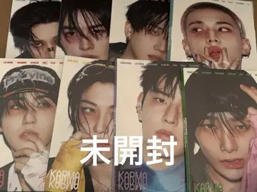 스키즈 앨범 세트