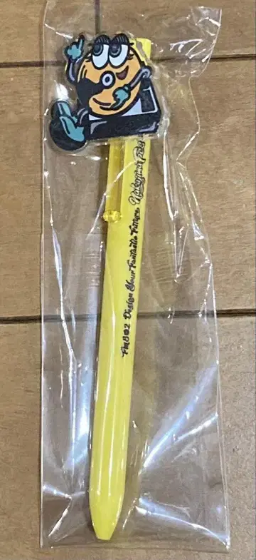 나카지마 소우타 나카지마 페스티벌 Pen