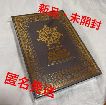 TravisJapan DVD