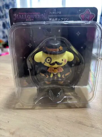 산리오 할로윈 Happy 복권 2025 피규어상 폼폼푸딩