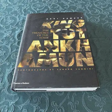 ZAHI HAWASS 저 KING TUTANKHAMUN